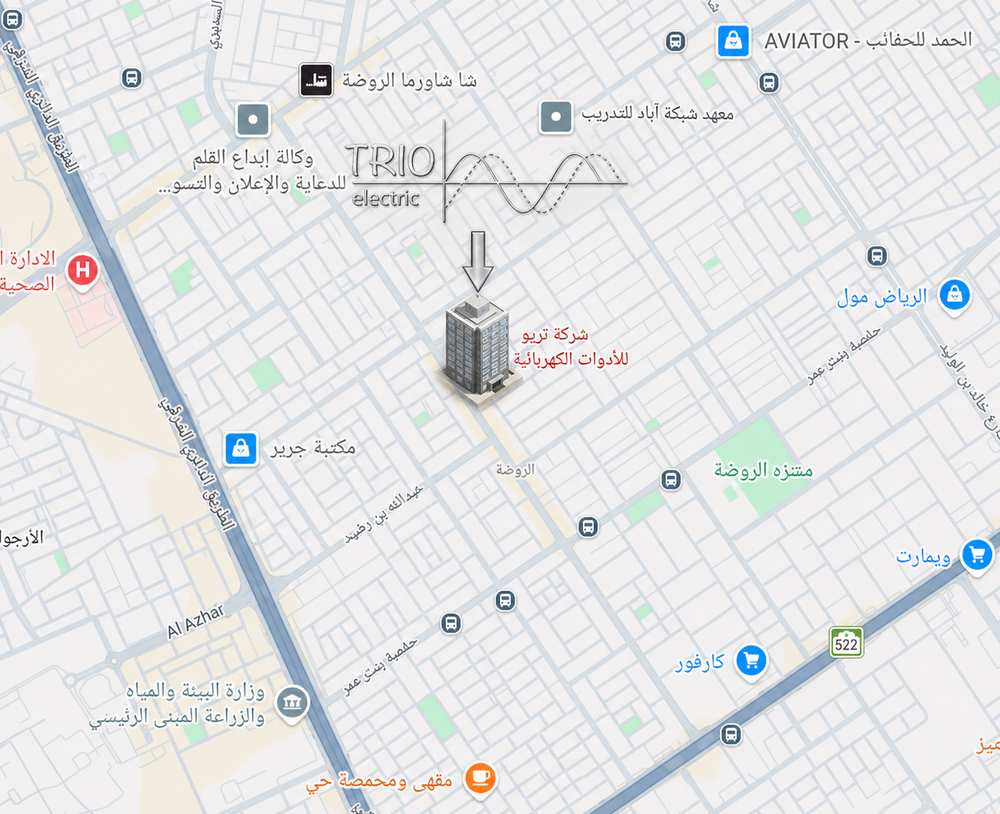 مكتب